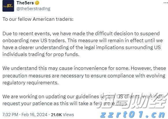 6省国补资金被骗及违规使用过亿