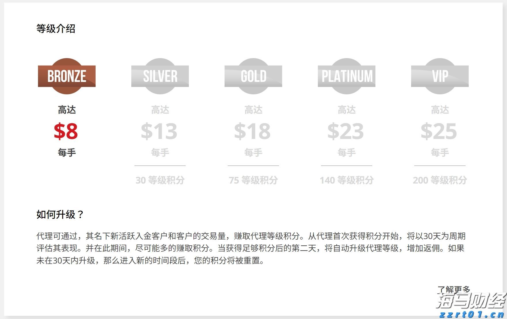 贵港：历史文化主题创意产品受青睐