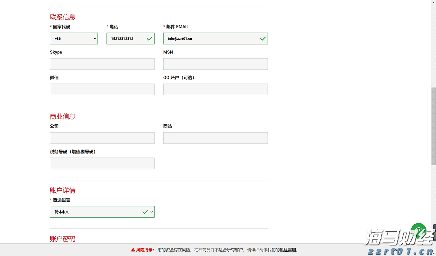 梅州柚果首次出口新西兰